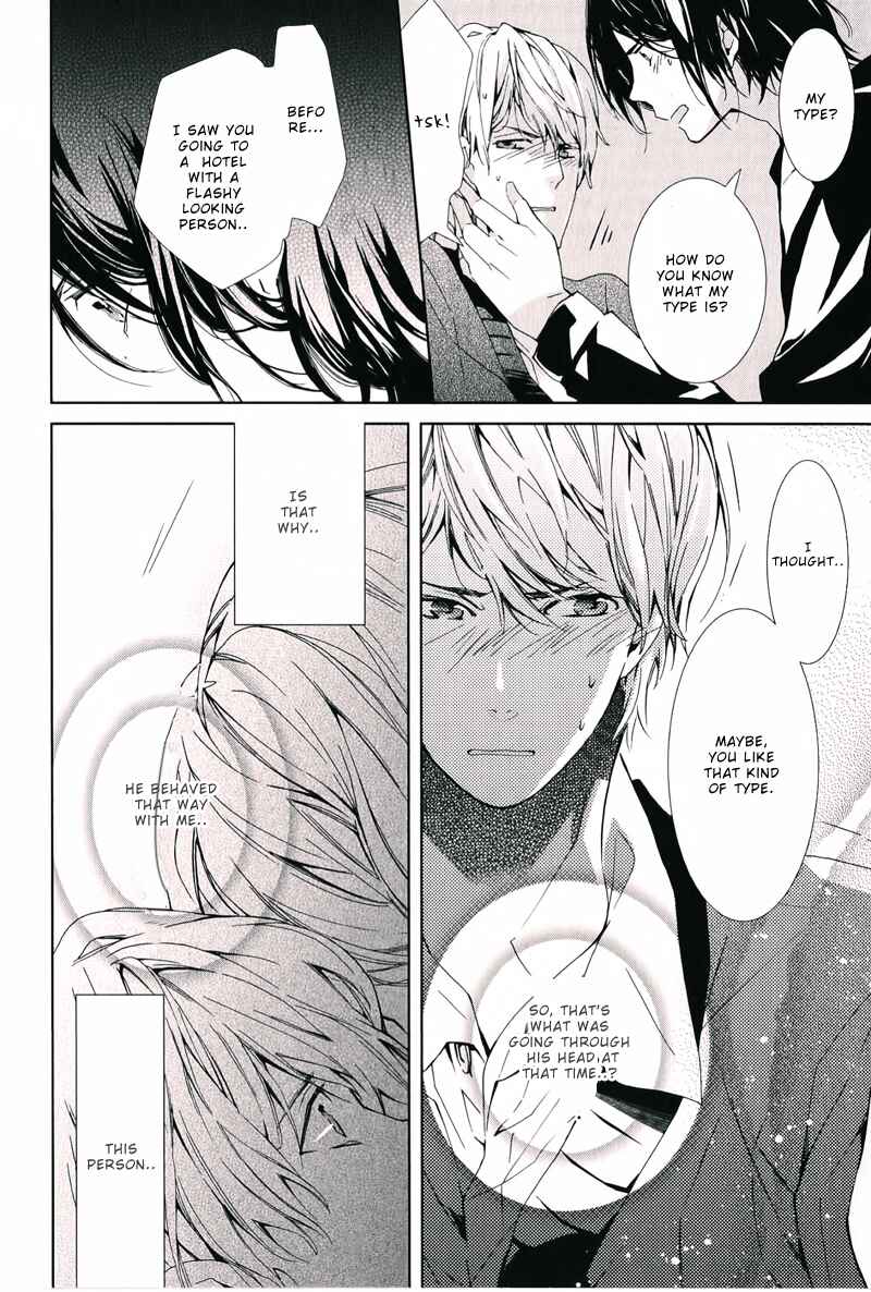 Page 29 Chapter 5 Daiji na Koto Nano de, Nido