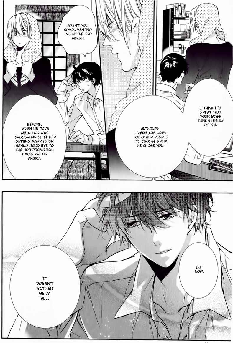 Page 35 Chapter 5 Daiji na Koto Nano de, Nido