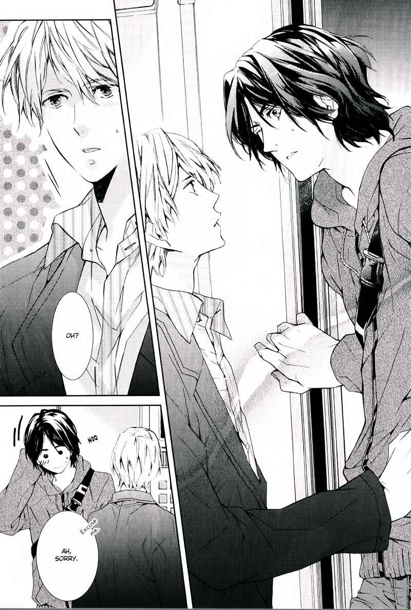 Page 4 Chapter 5 Daiji na Koto Nano de, Nido