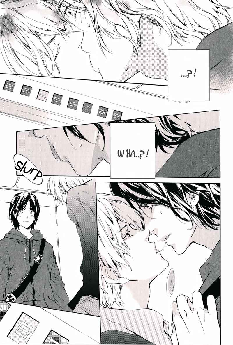 Page 6 Chapter 5 Daiji na Koto Nano de, Nido