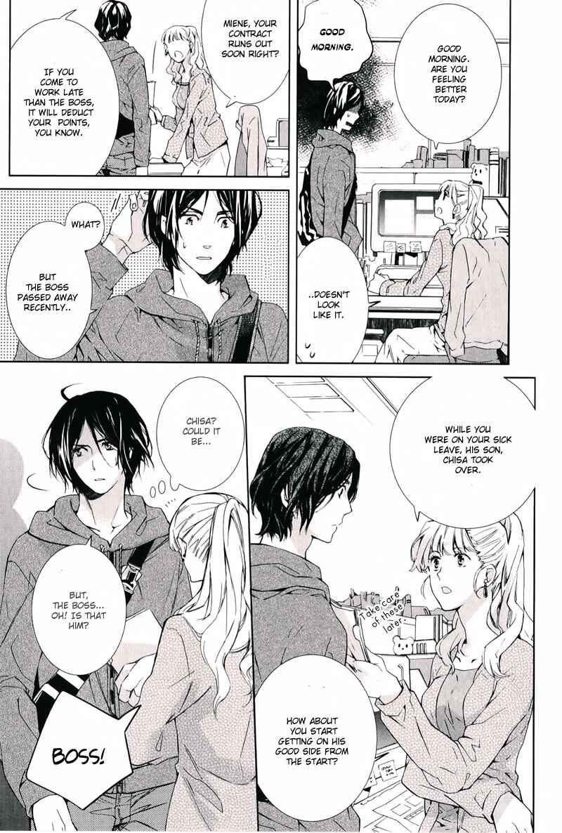 Page 8 Chapter 5 Daiji na Koto Nano de, Nido