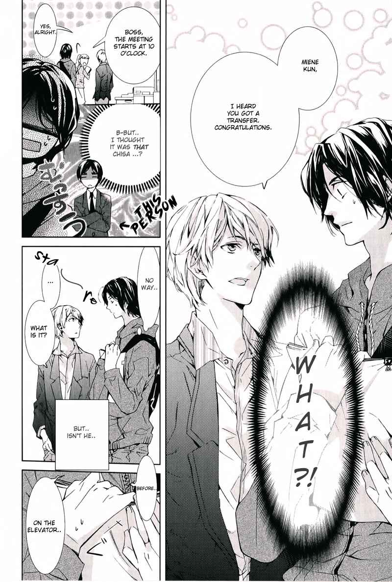 Page 9 Chapter 5 Daiji na Koto Nano de, Nido