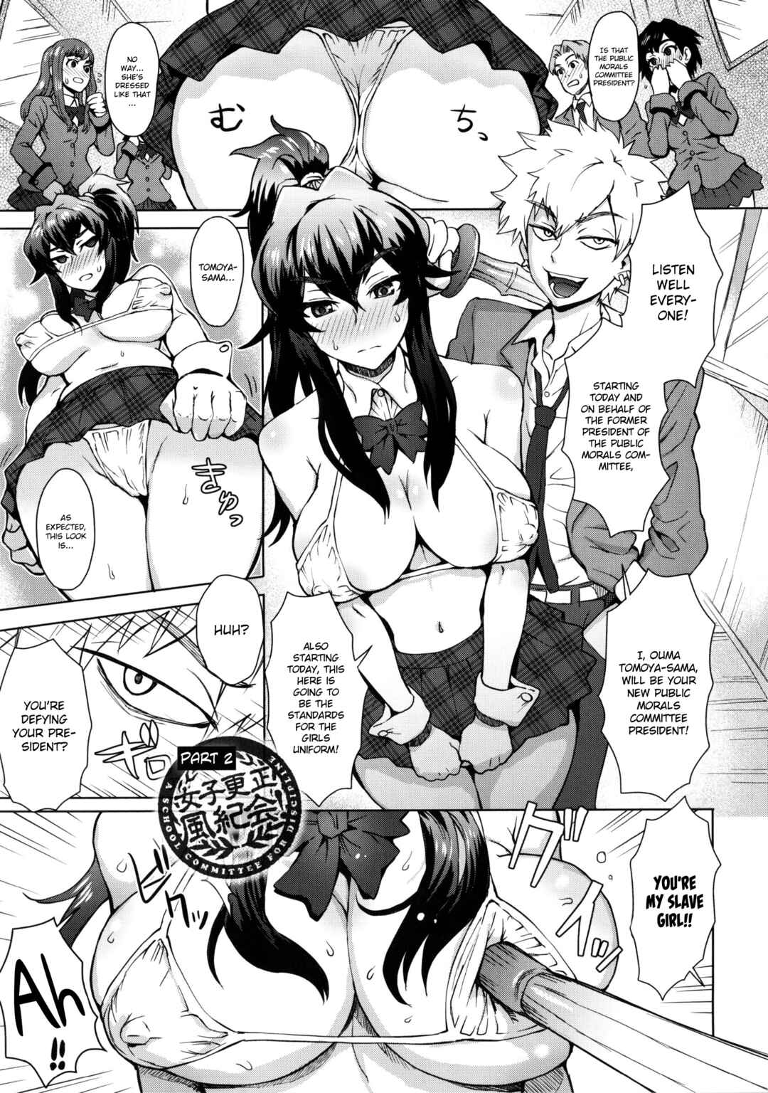Page 1 Chapter 6 Milk Dip