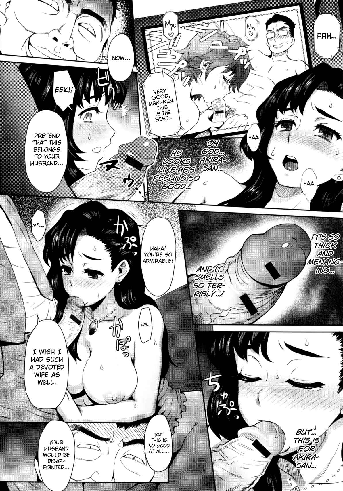 Page 10 Chapter 12 Milk Dip