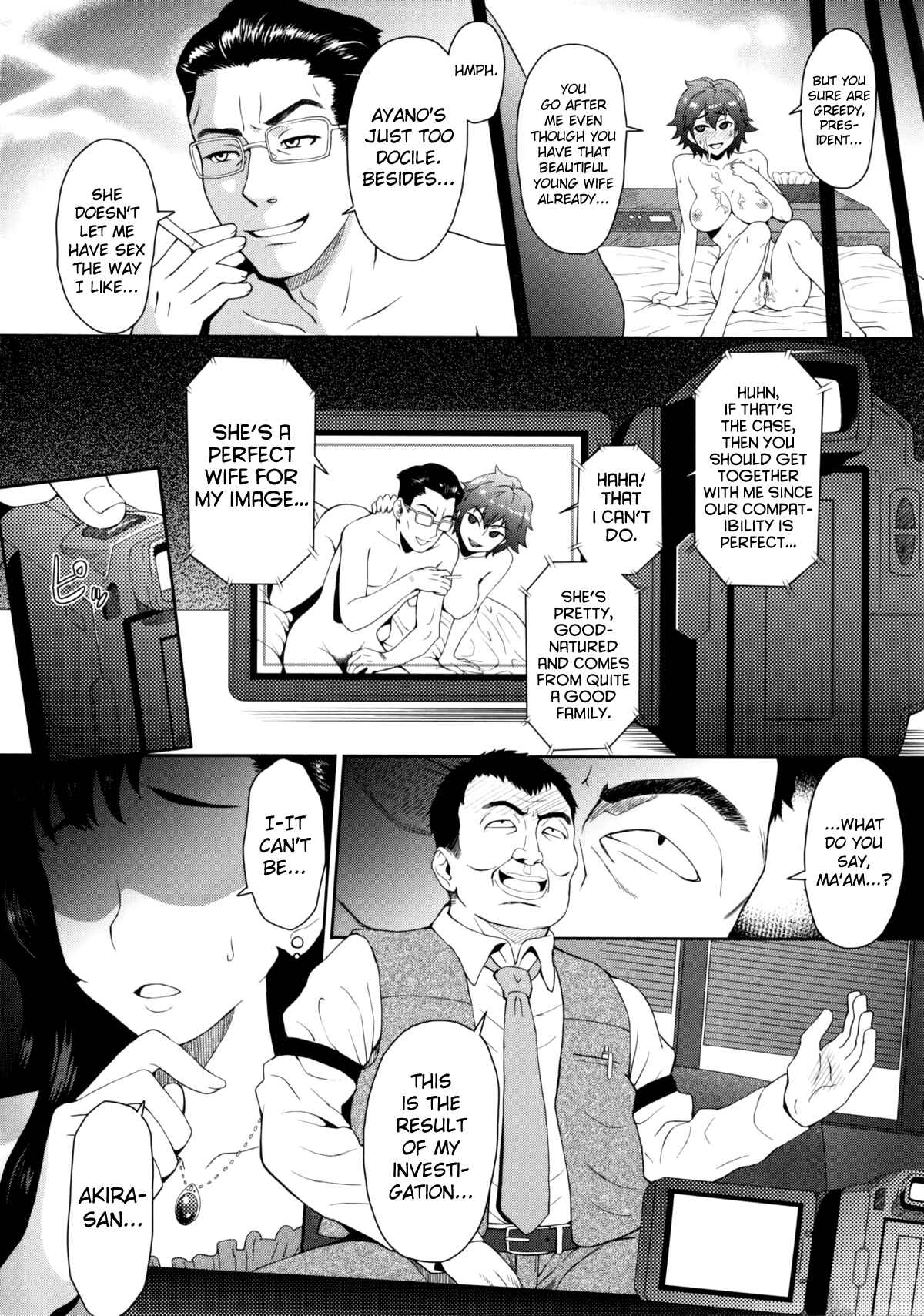 Page 2 Chapter 12 Milk Dip