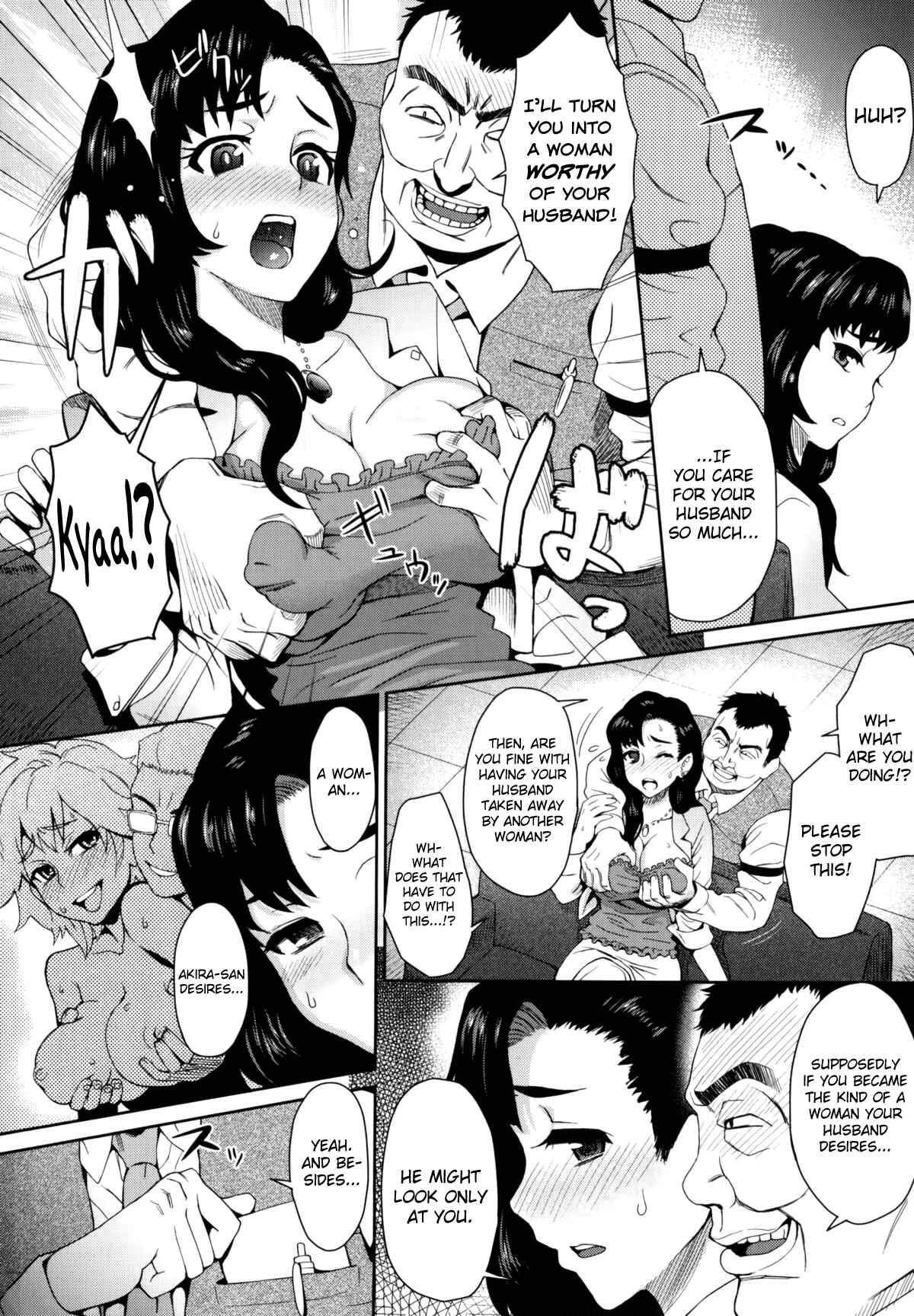 Page 6 Chapter 12 Milk Dip