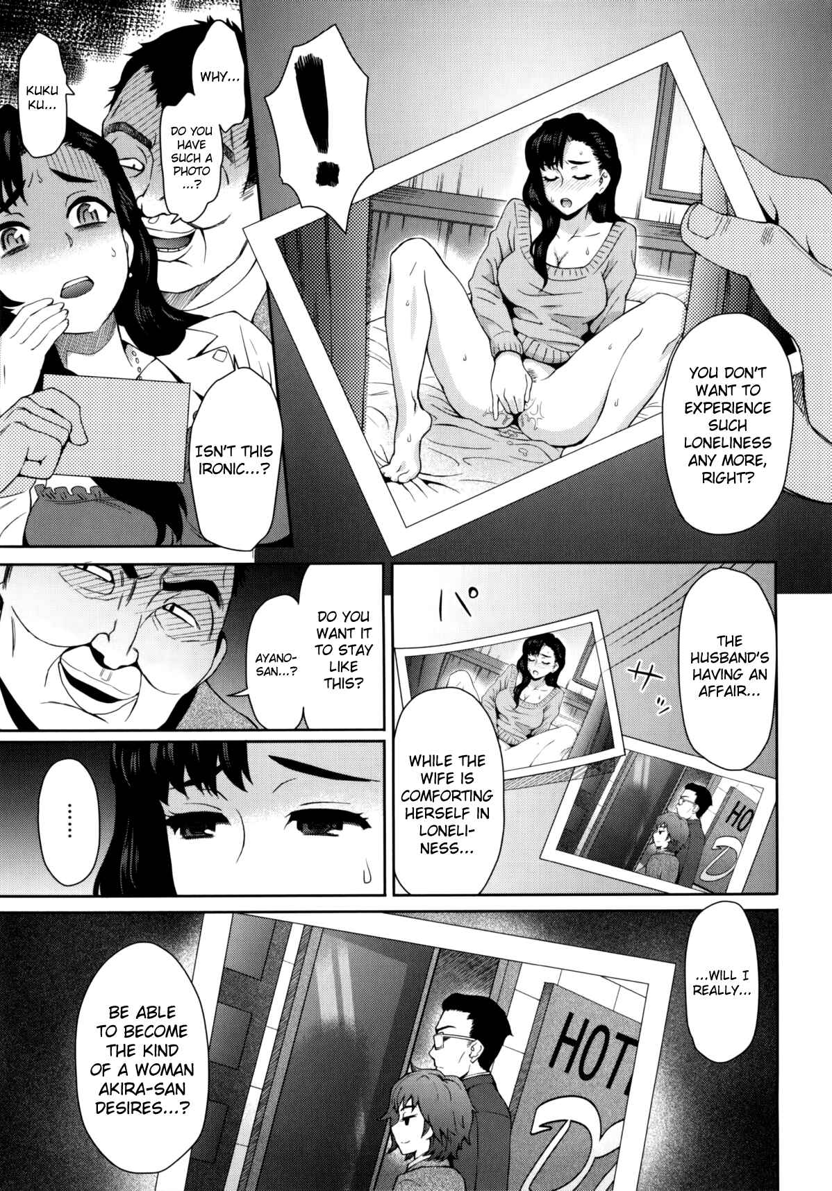 Page 7 Chapter 12 Milk Dip