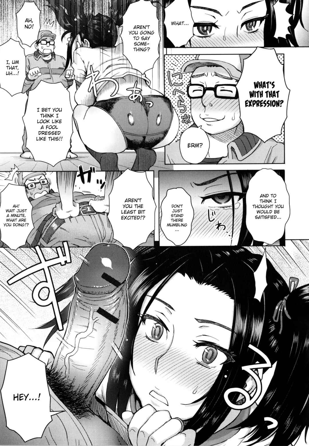 Page 5 Chapter 11 Milk Dip