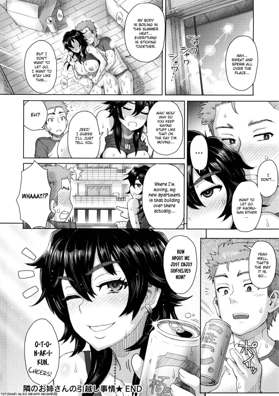 Page 16 Chapter 3 Milk Dip