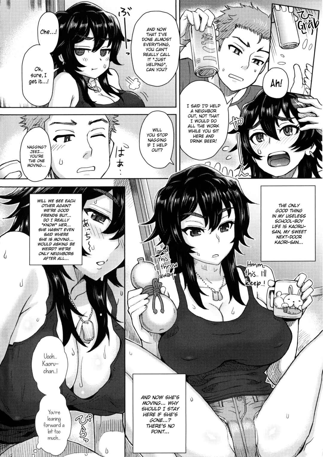 Page 2 Chapter 3 Milk Dip