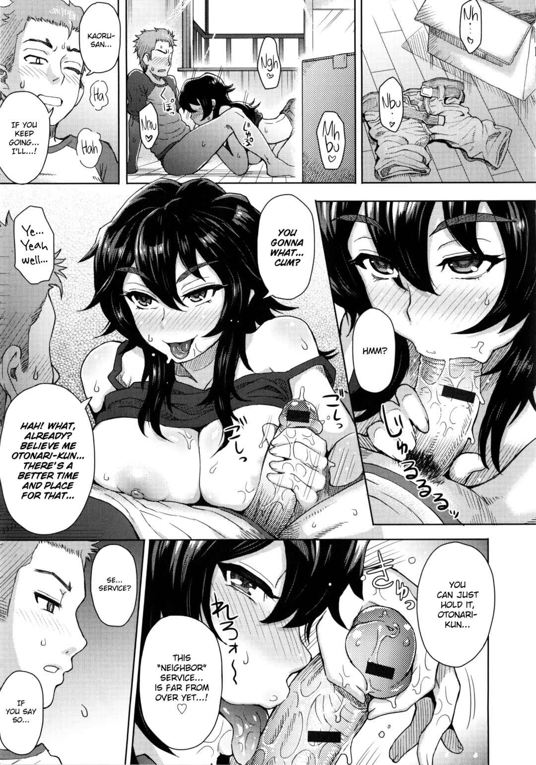 Page 5 Chapter 3 Milk Dip