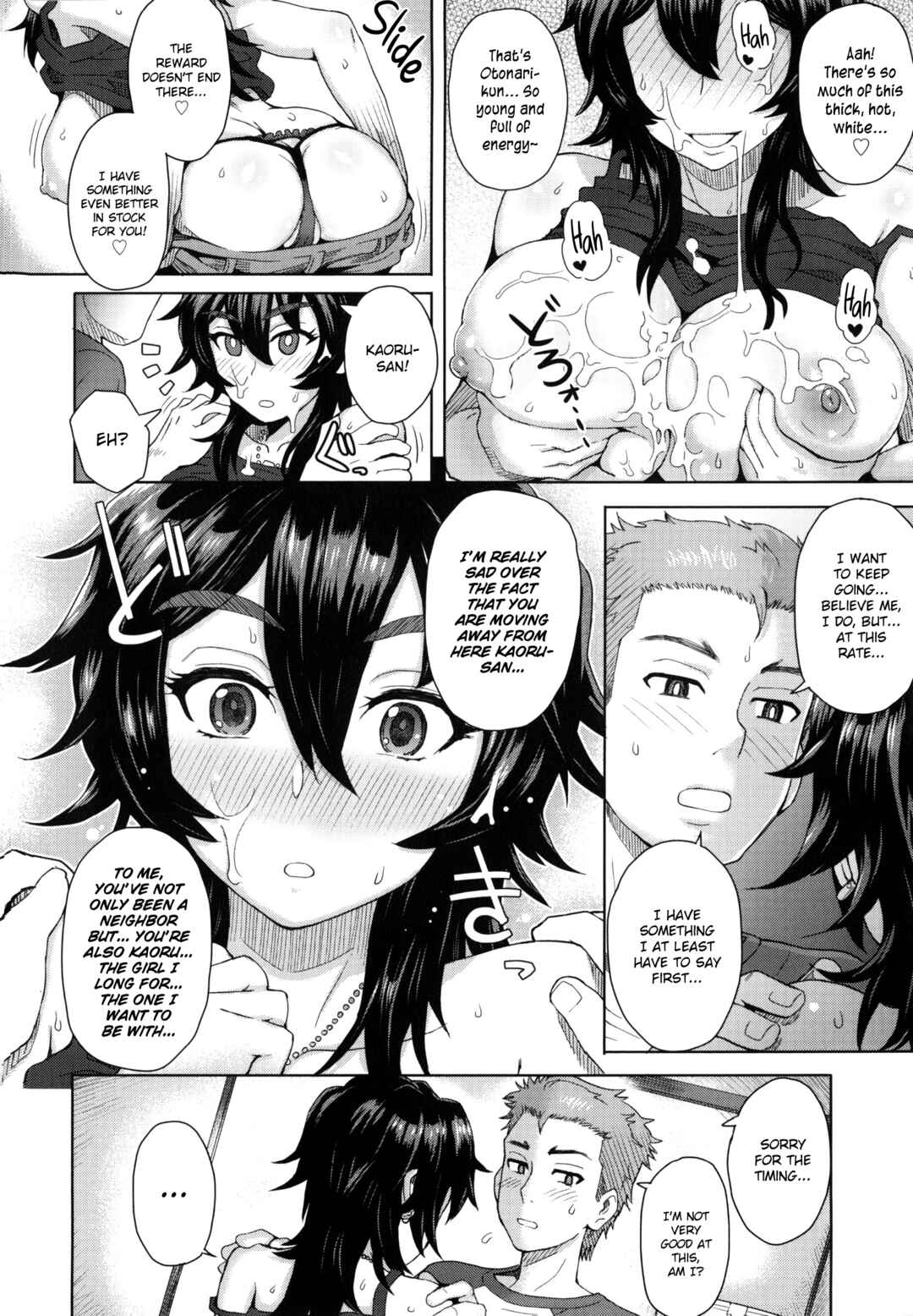 Page 8 Chapter 3 Milk Dip