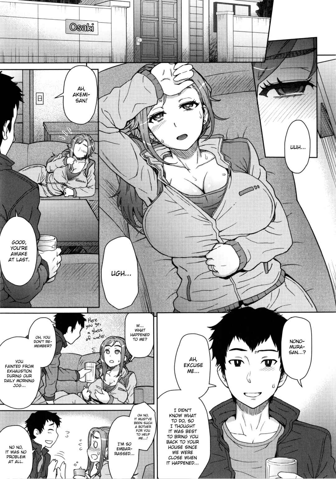 Page 3 Chapter 10 Milk Dip