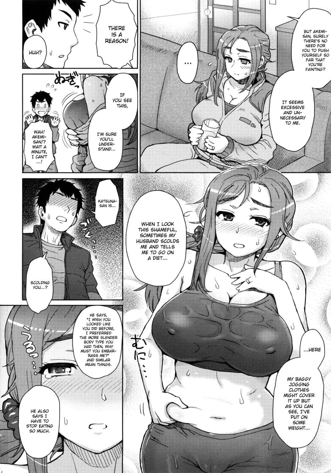 Page 4 Chapter 10 Milk Dip
