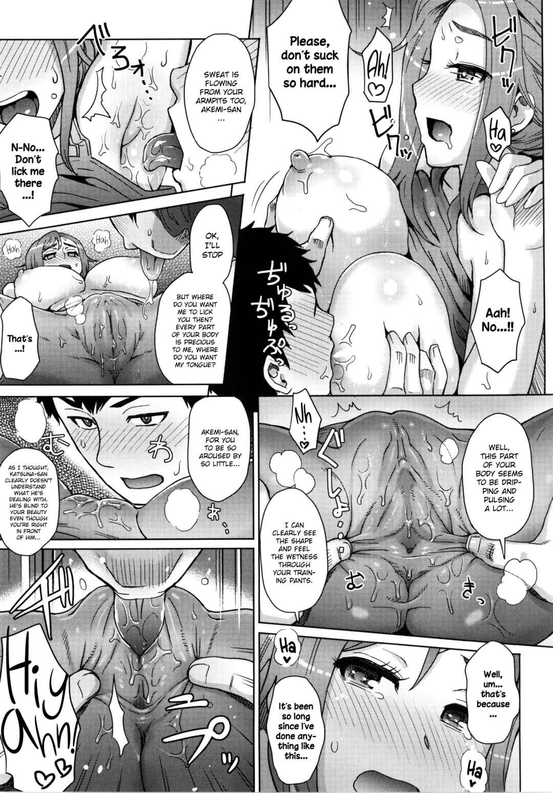 Page 7 Chapter 10 Milk Dip