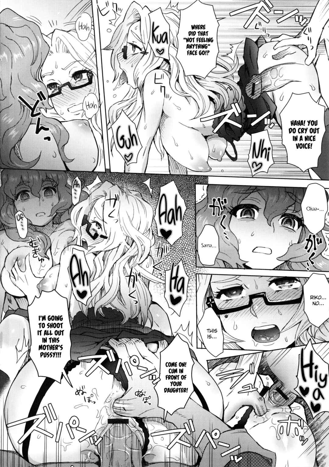 Page 10 Chapter 8 Milk Dip