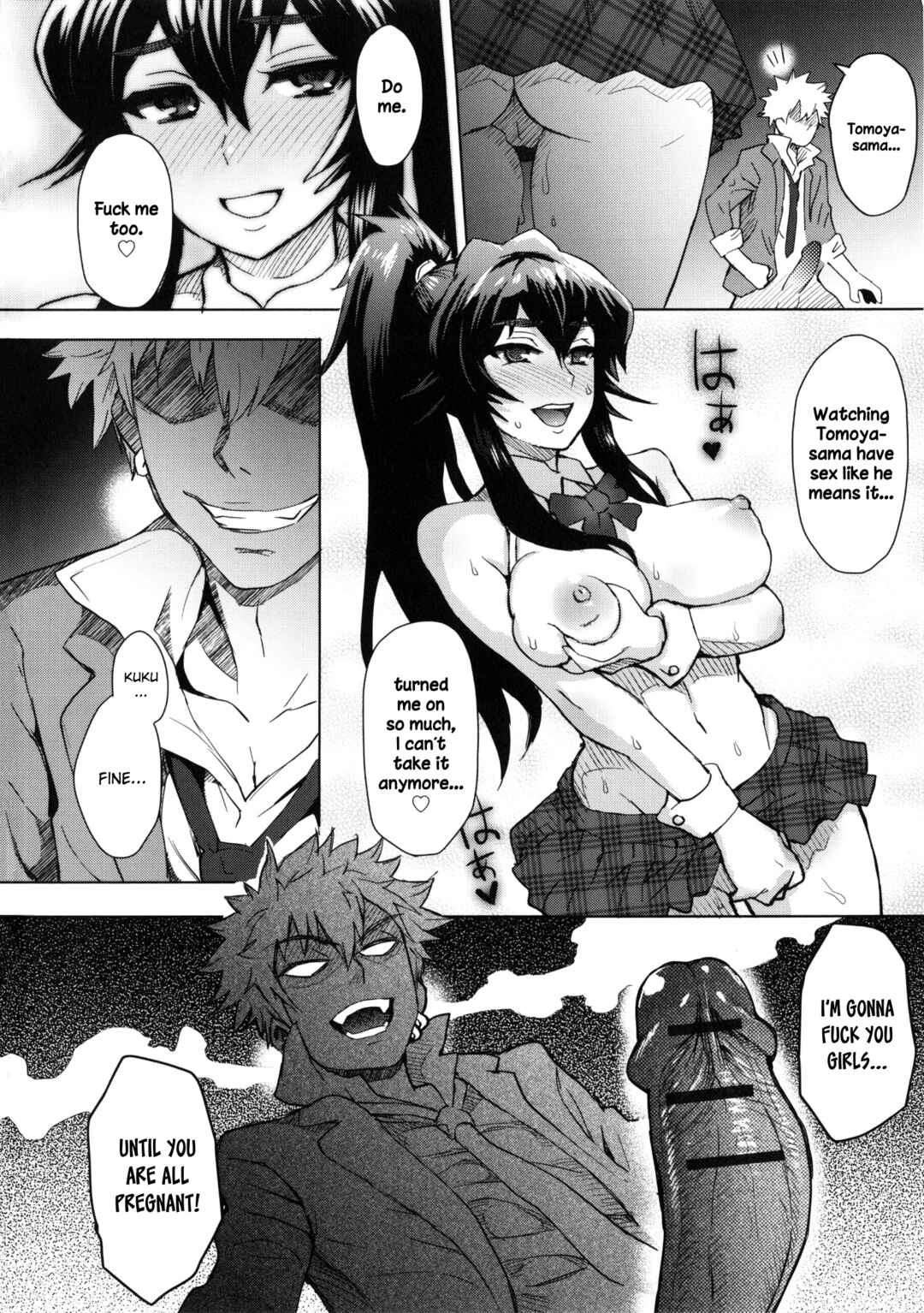Page 12 Chapter 8 Milk Dip
