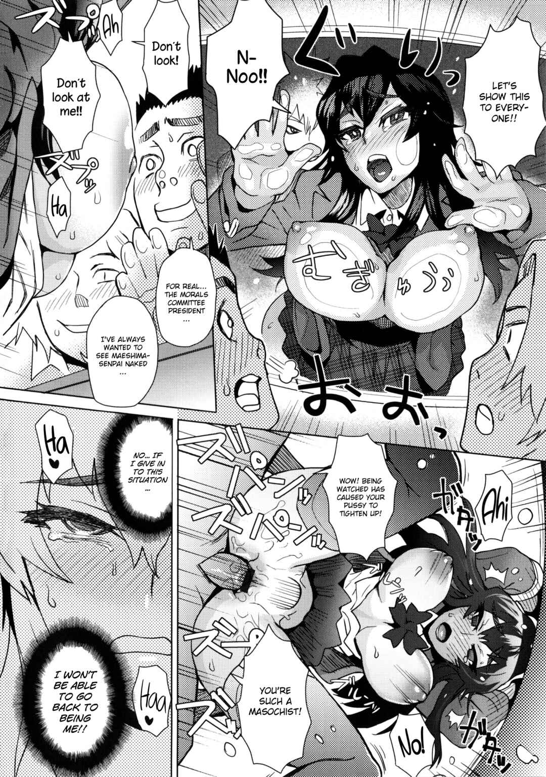 Page 12 Chapter 5 Milk Dip