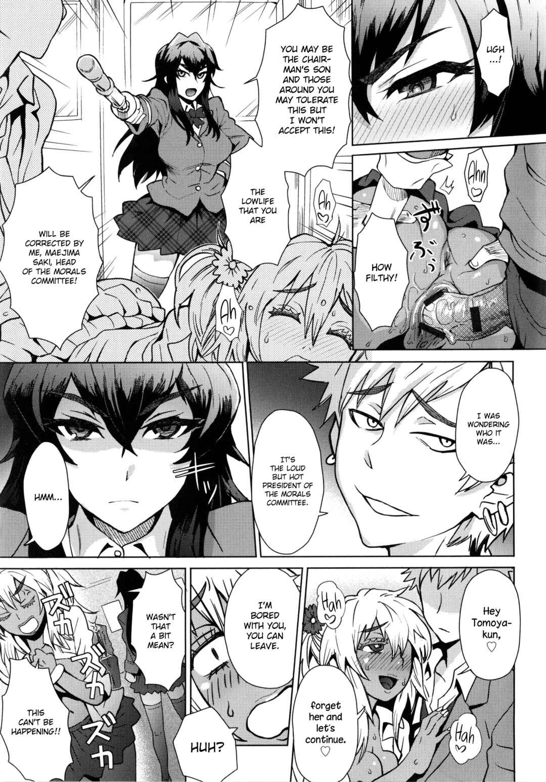 Page 3 Chapter 5 Milk Dip