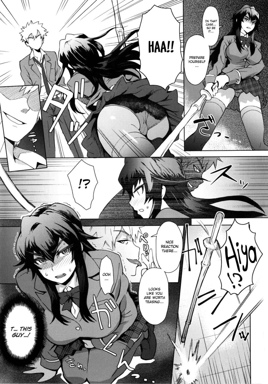 Page 5 Chapter 5 Milk Dip