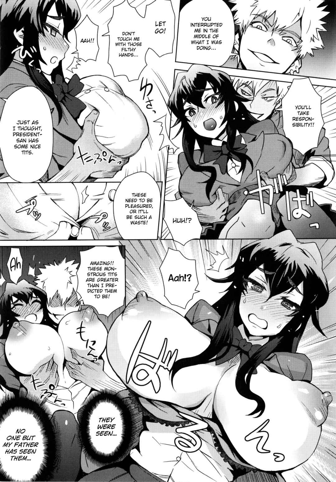Page 7 Chapter 5 Milk Dip