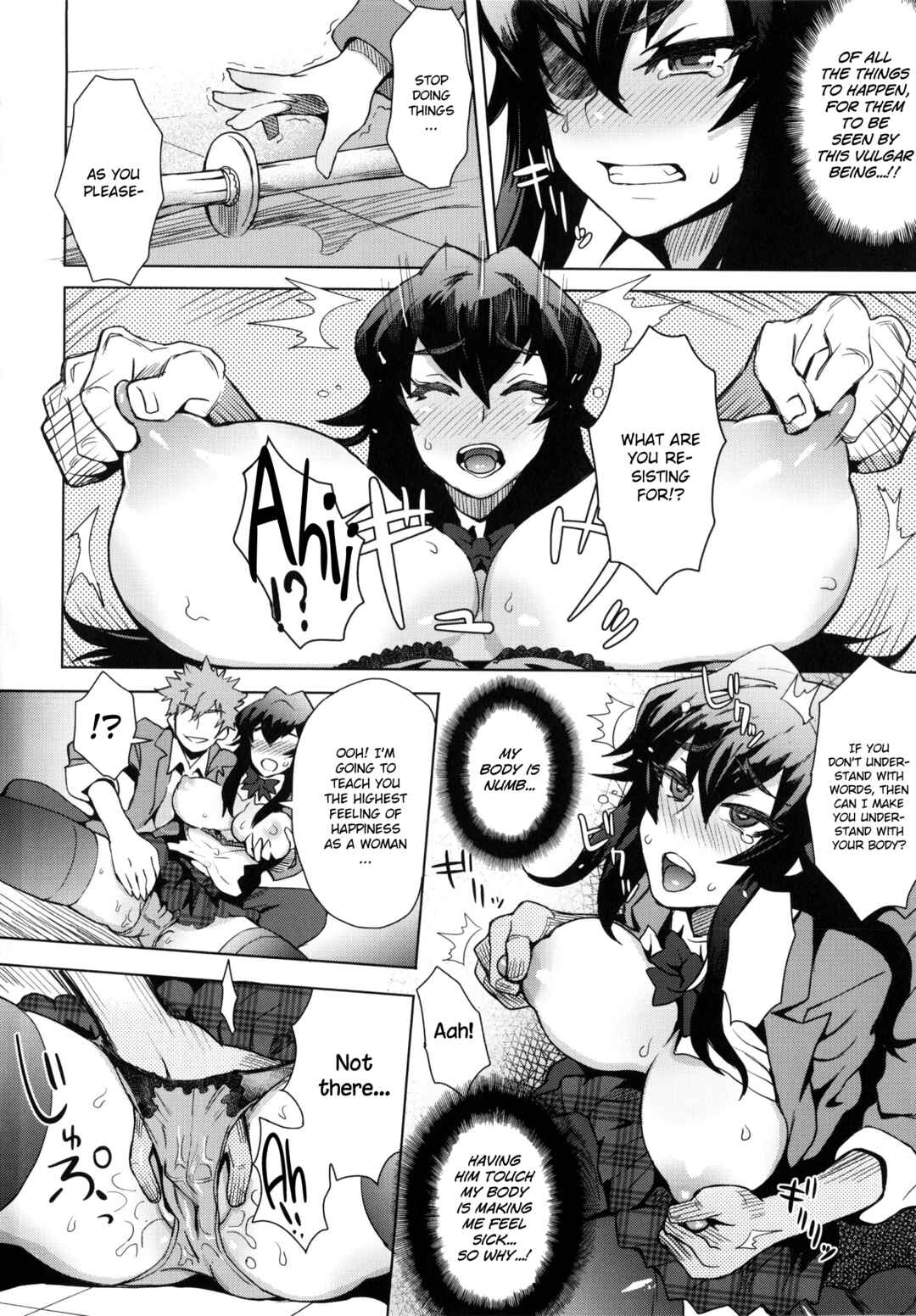 Page 8 Chapter 5 Milk Dip