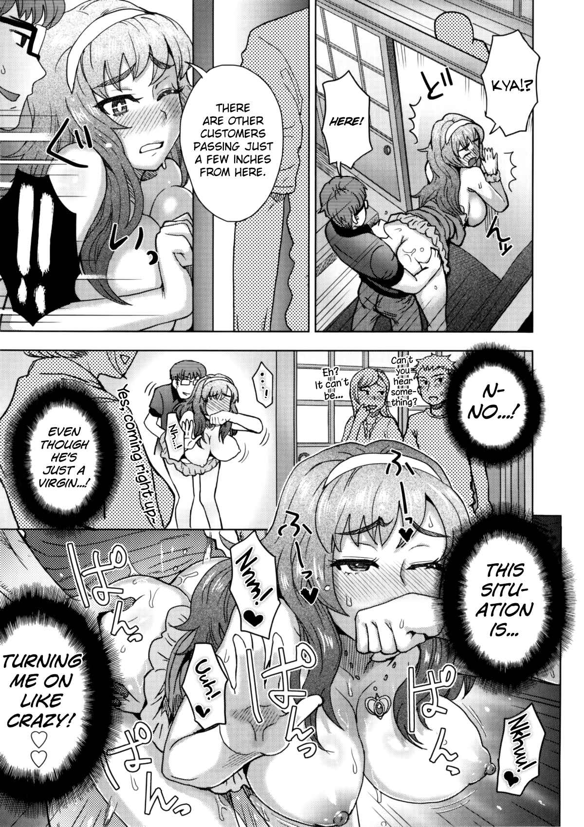 Page 13 Chapter 9 Milk Dip