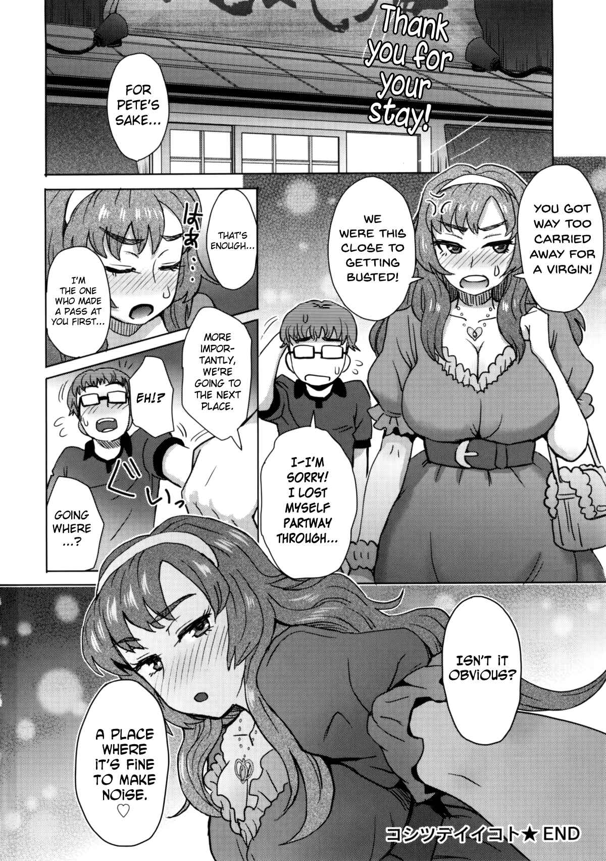 Page 16 Chapter 9 Milk Dip