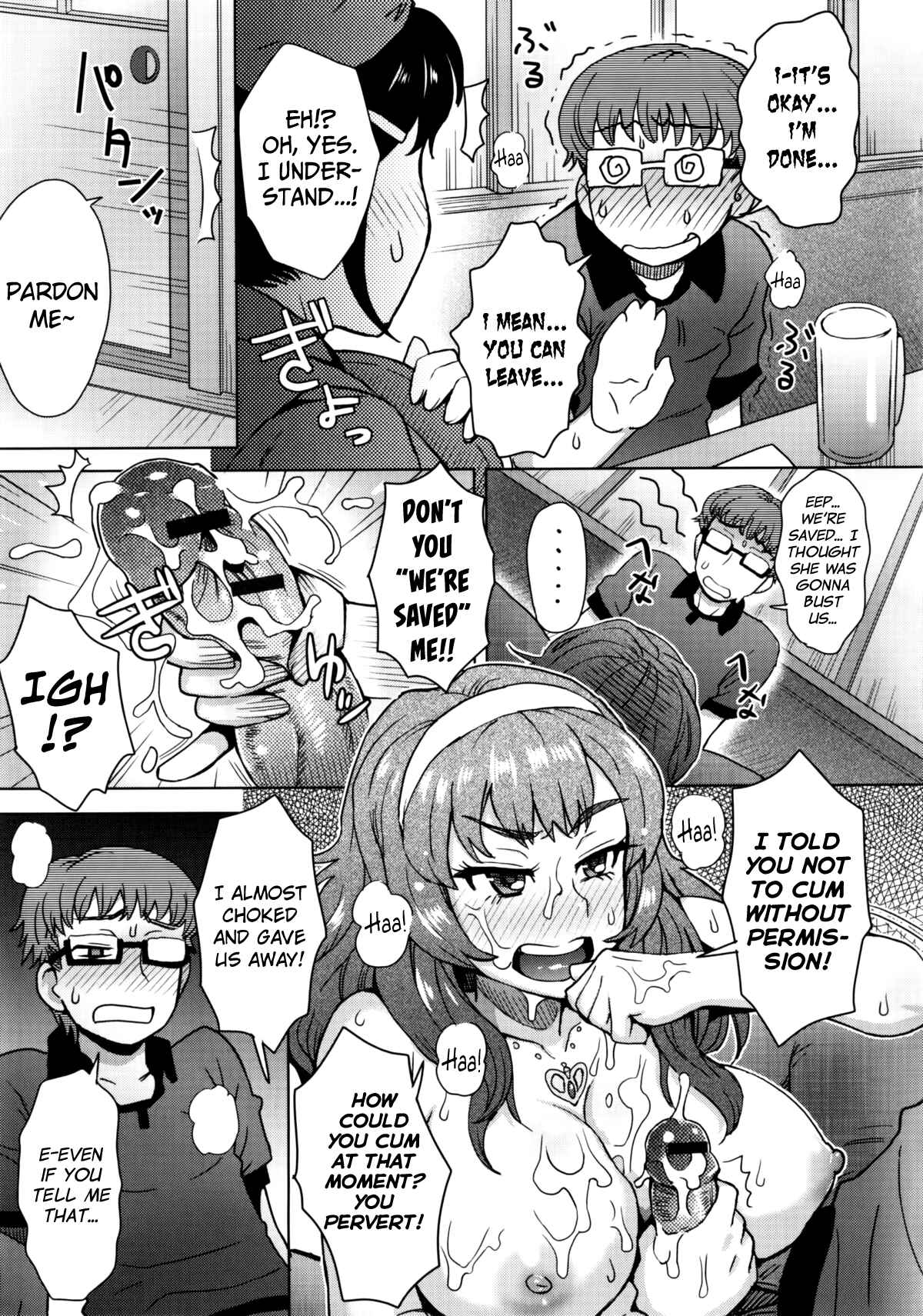 Page 9 Chapter 9 Milk Dip