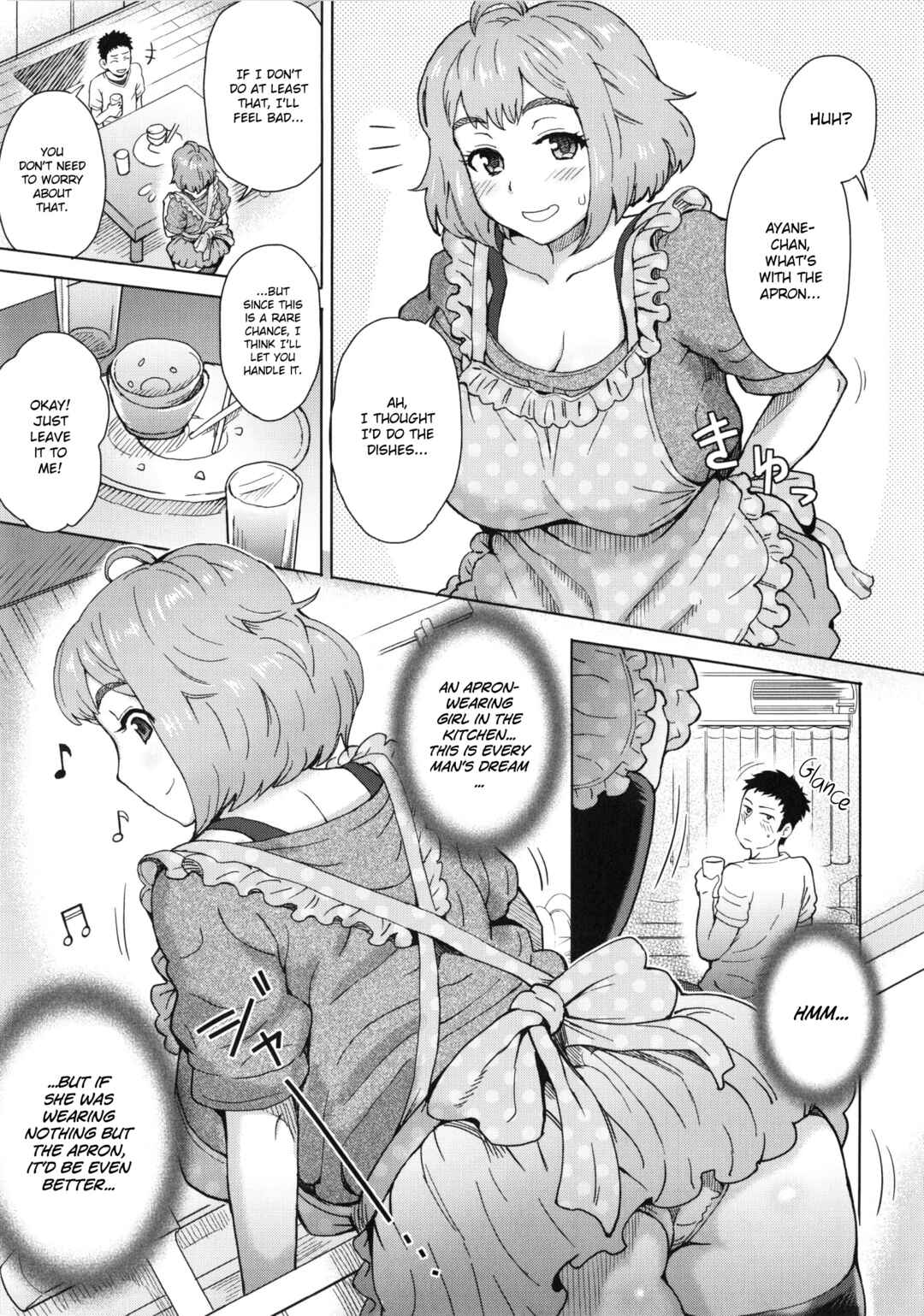 Page 3 Chapter 4 Milk Dip
