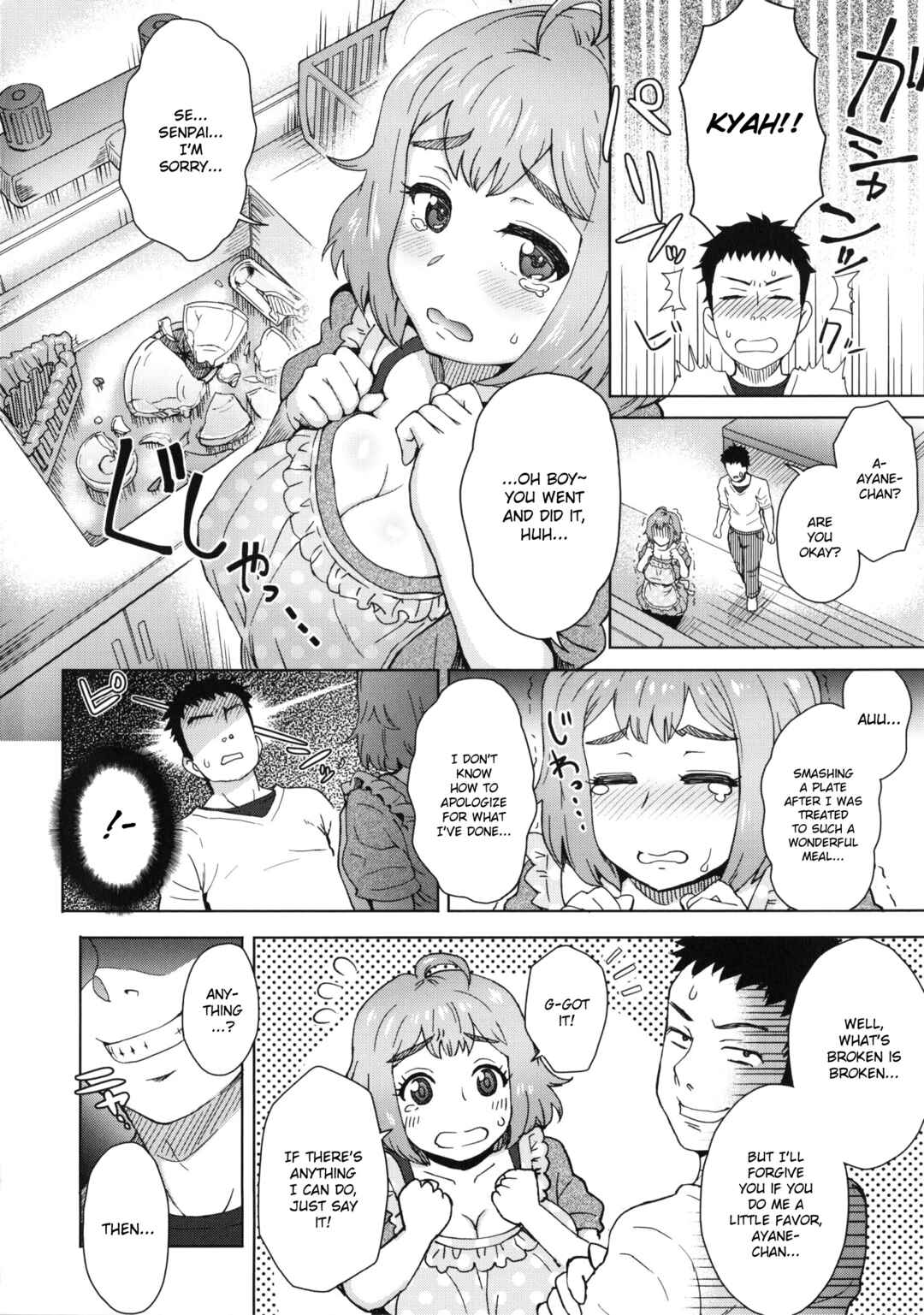 Page 4 Chapter 4 Milk Dip