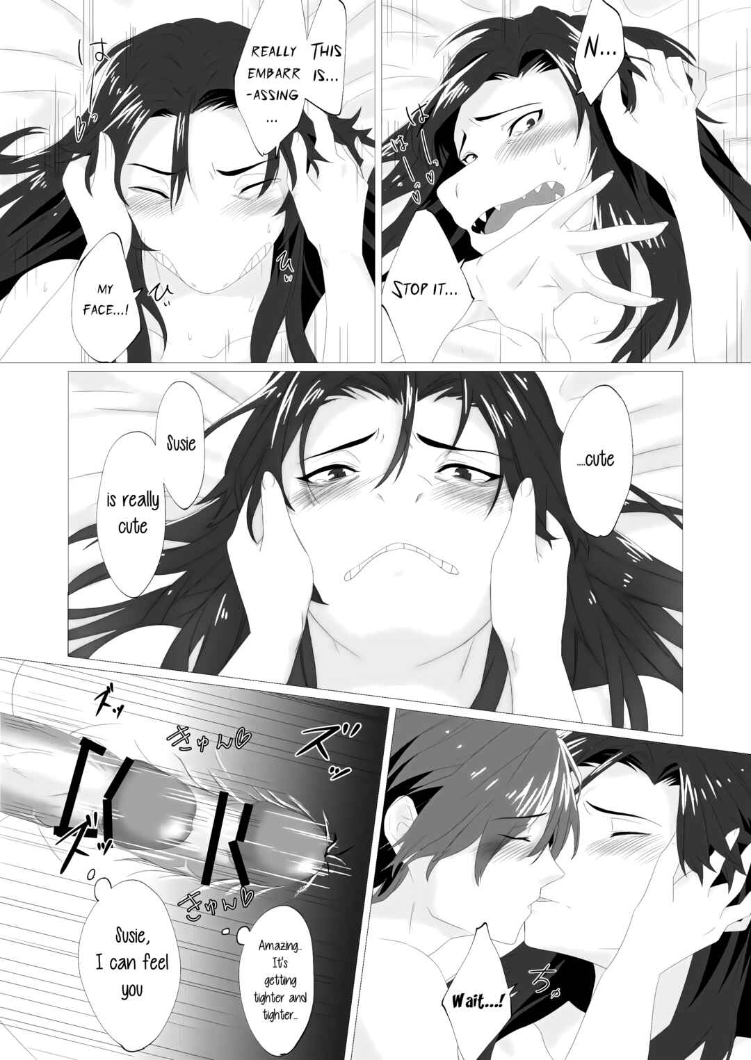 Page 21 Chapter Unknown_967e Deltarune - Emergency Lovers (Doujinshi)