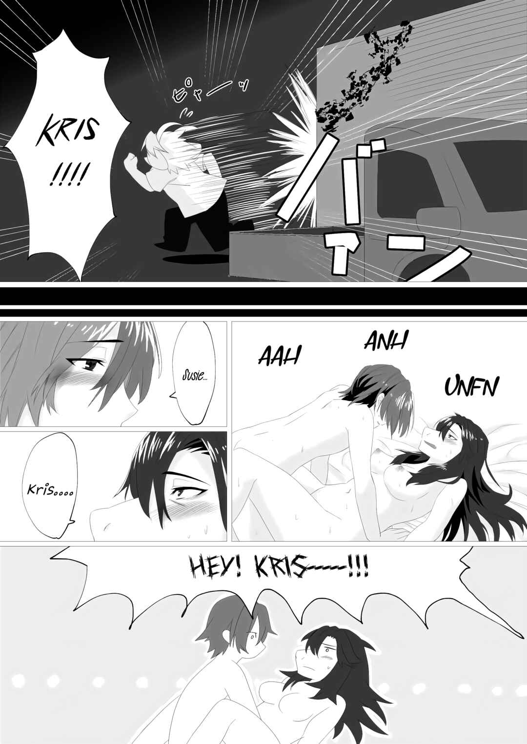 Page 26 Chapter Unknown_967e Deltarune - Emergency Lovers (Doujinshi)