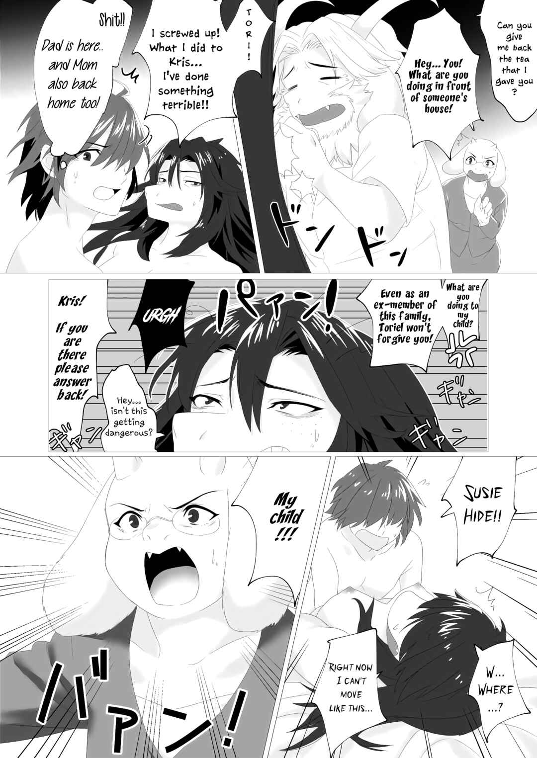 Page 27 Chapter Unknown_967e Deltarune - Emergency Lovers (Doujinshi)