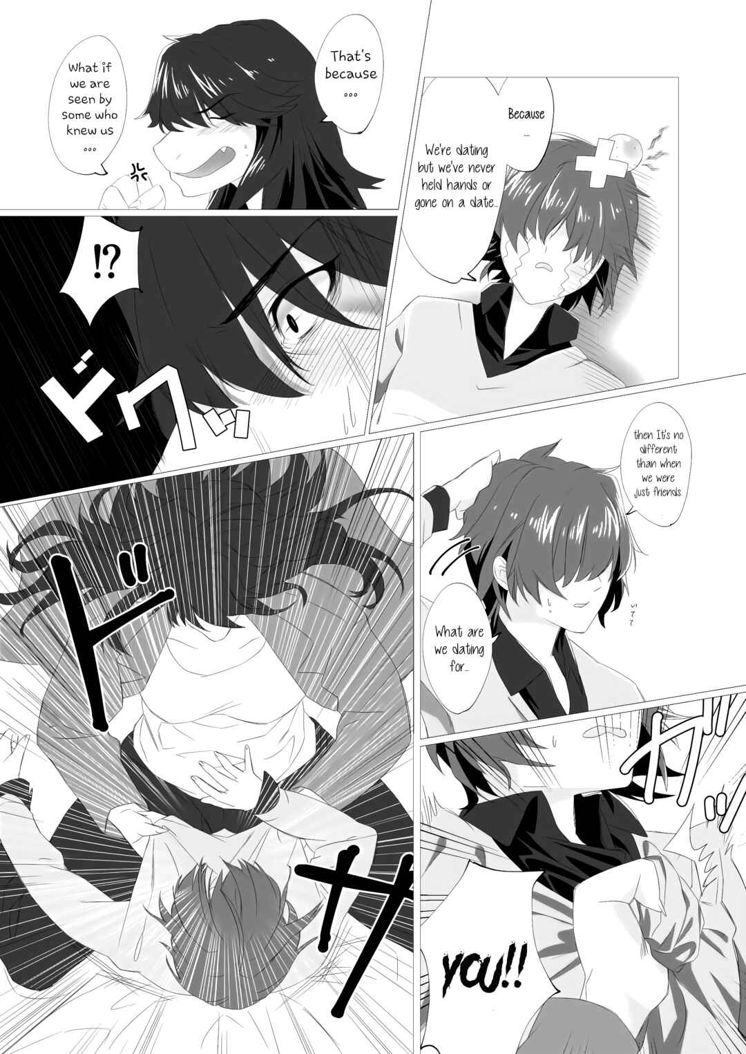 Page 9 Chapter Unknown_967e Deltarune - Emergency Lovers (Doujinshi)