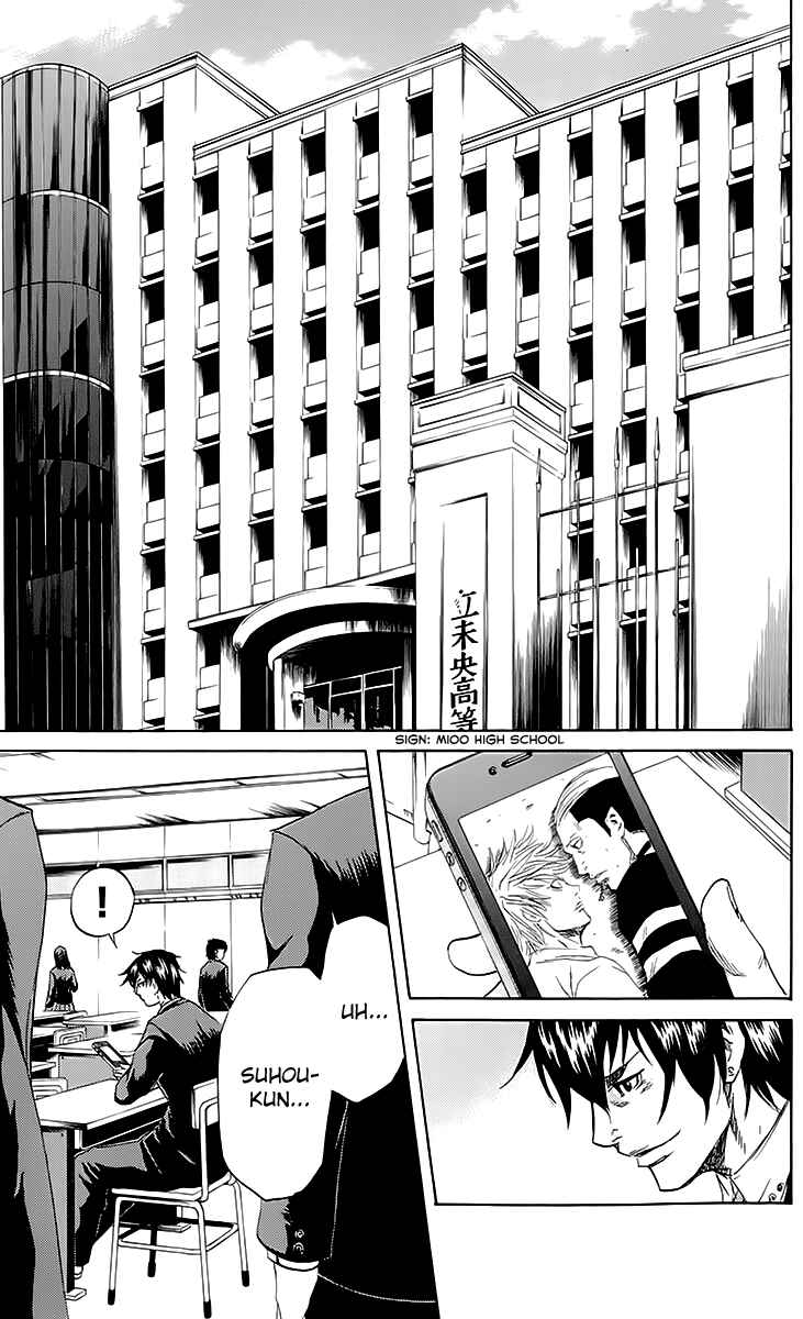Page 11 Chapter 43 Sugarless