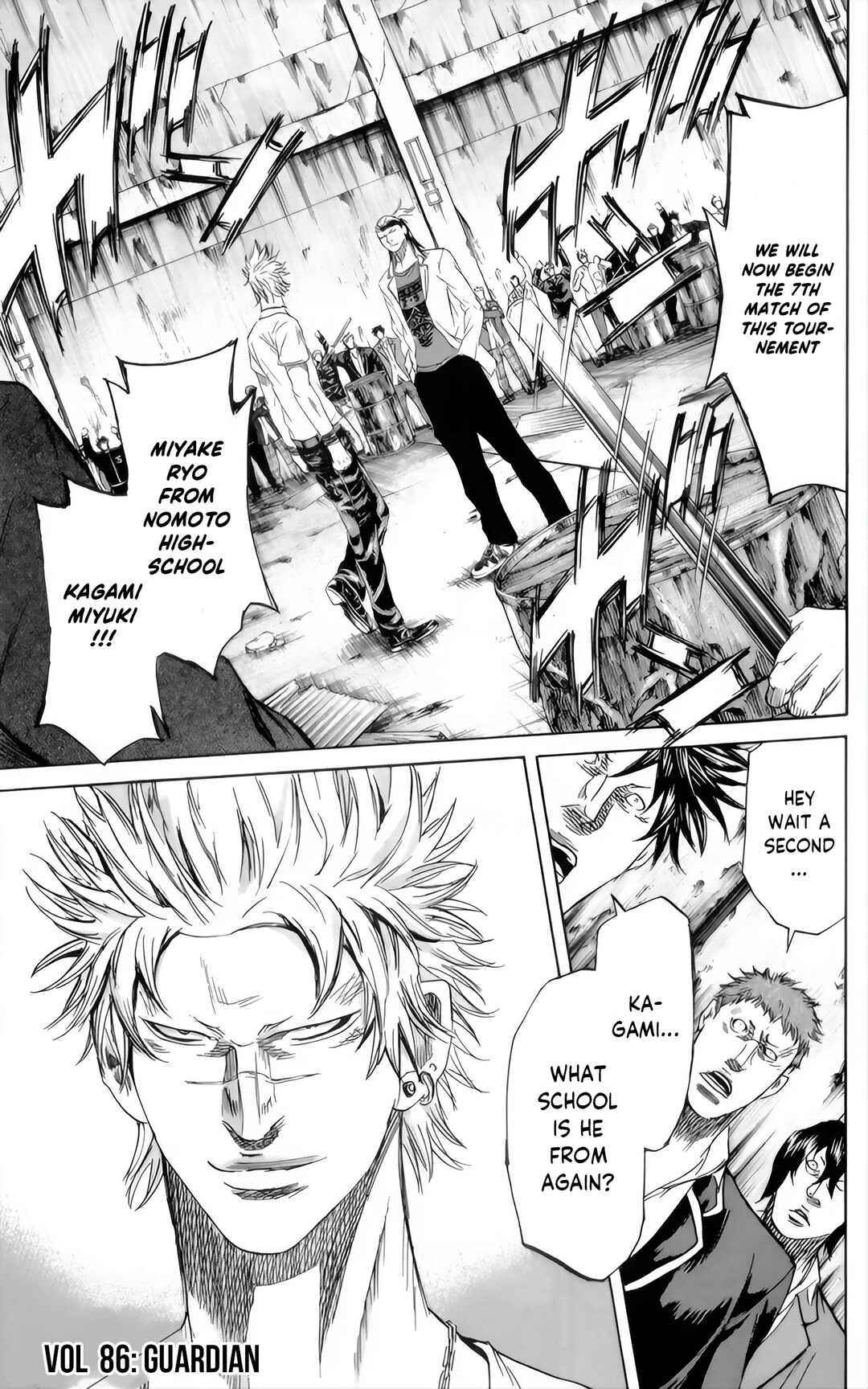 Page 1 Chapter 86 Sugarless
