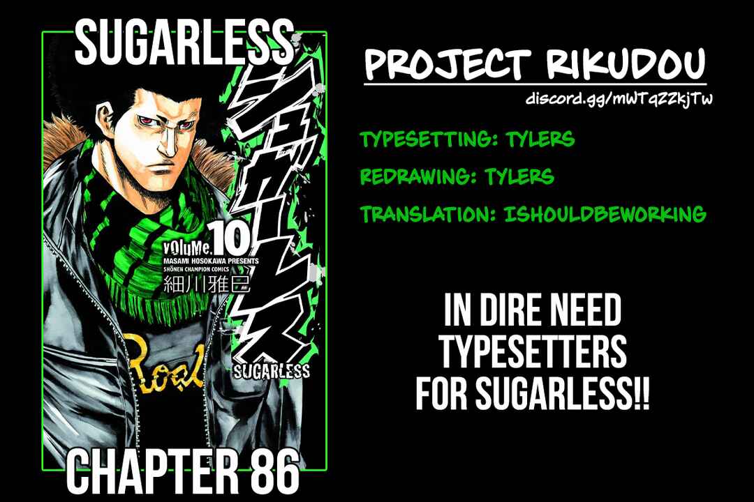 Page 2 Chapter 86 Sugarless