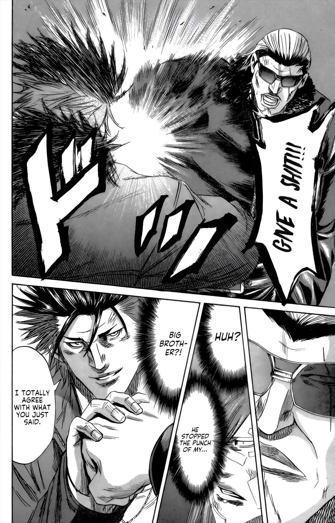 Page 14 Chapter 93 Sugarless