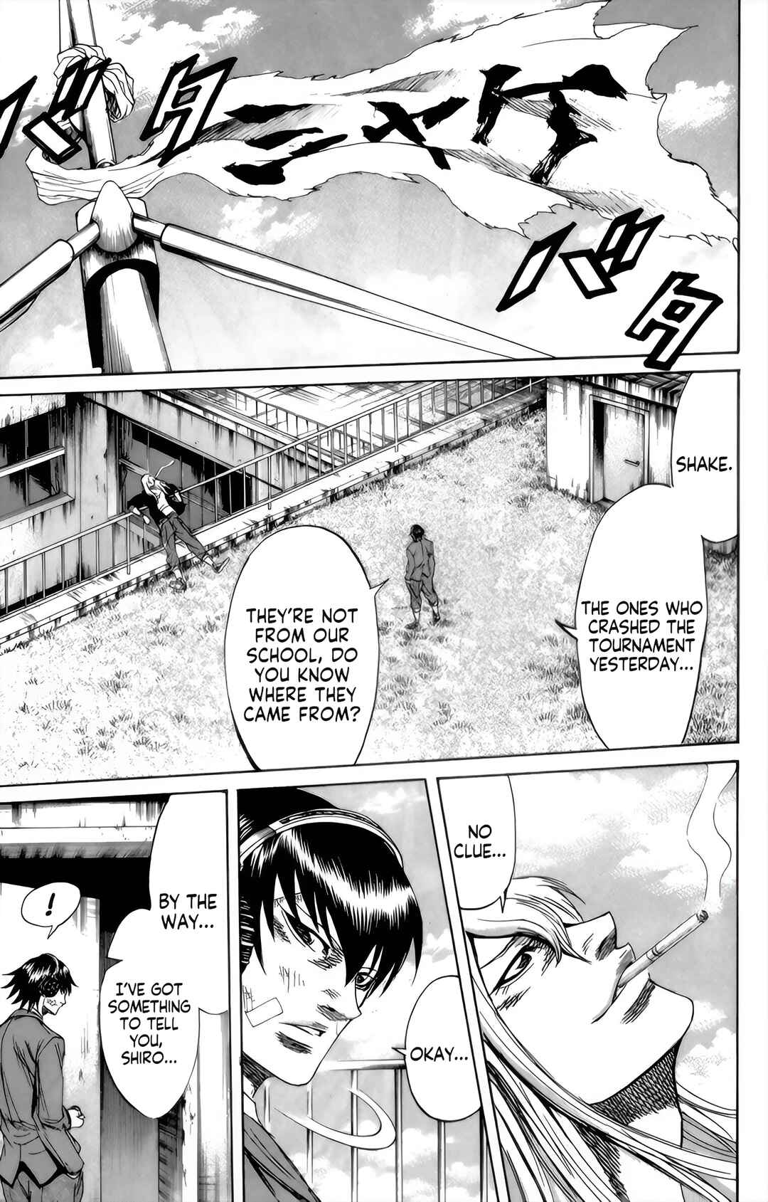 Page 3 Chapter 93 Sugarless