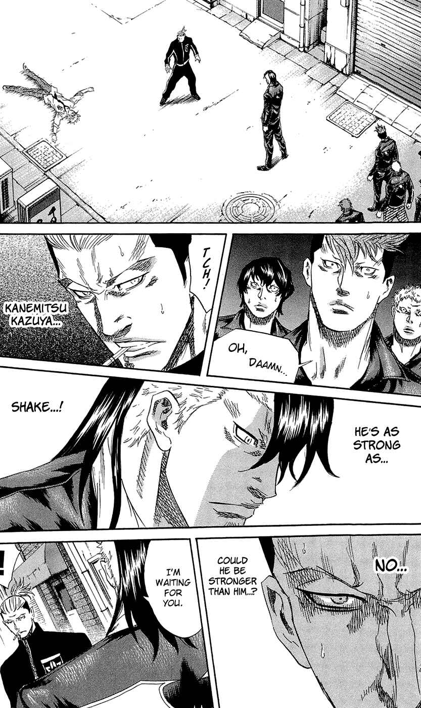 Page 15 Chapter 64 Sugarless
