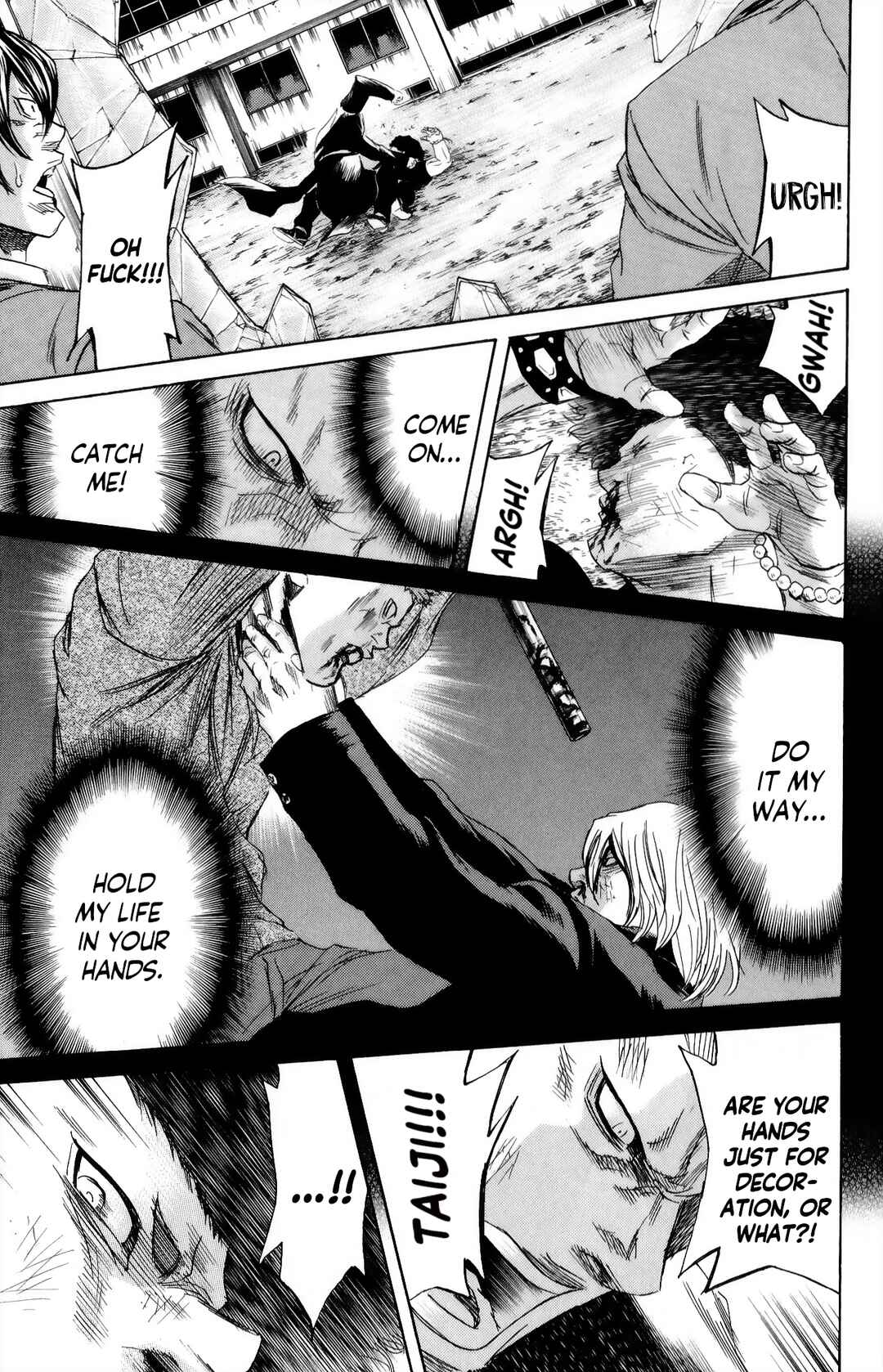 Page 6 Chapter 105 Sugarless