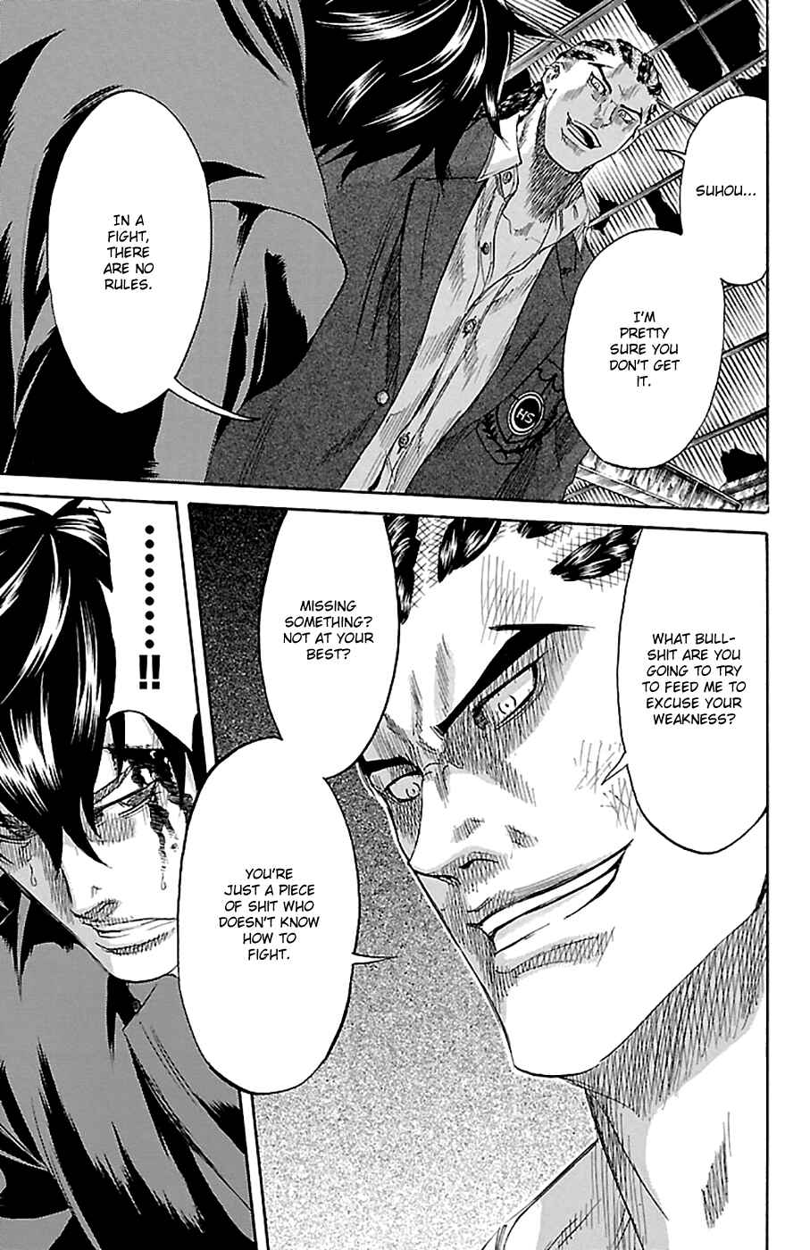 Page 16 Chapter 79 Sugarless