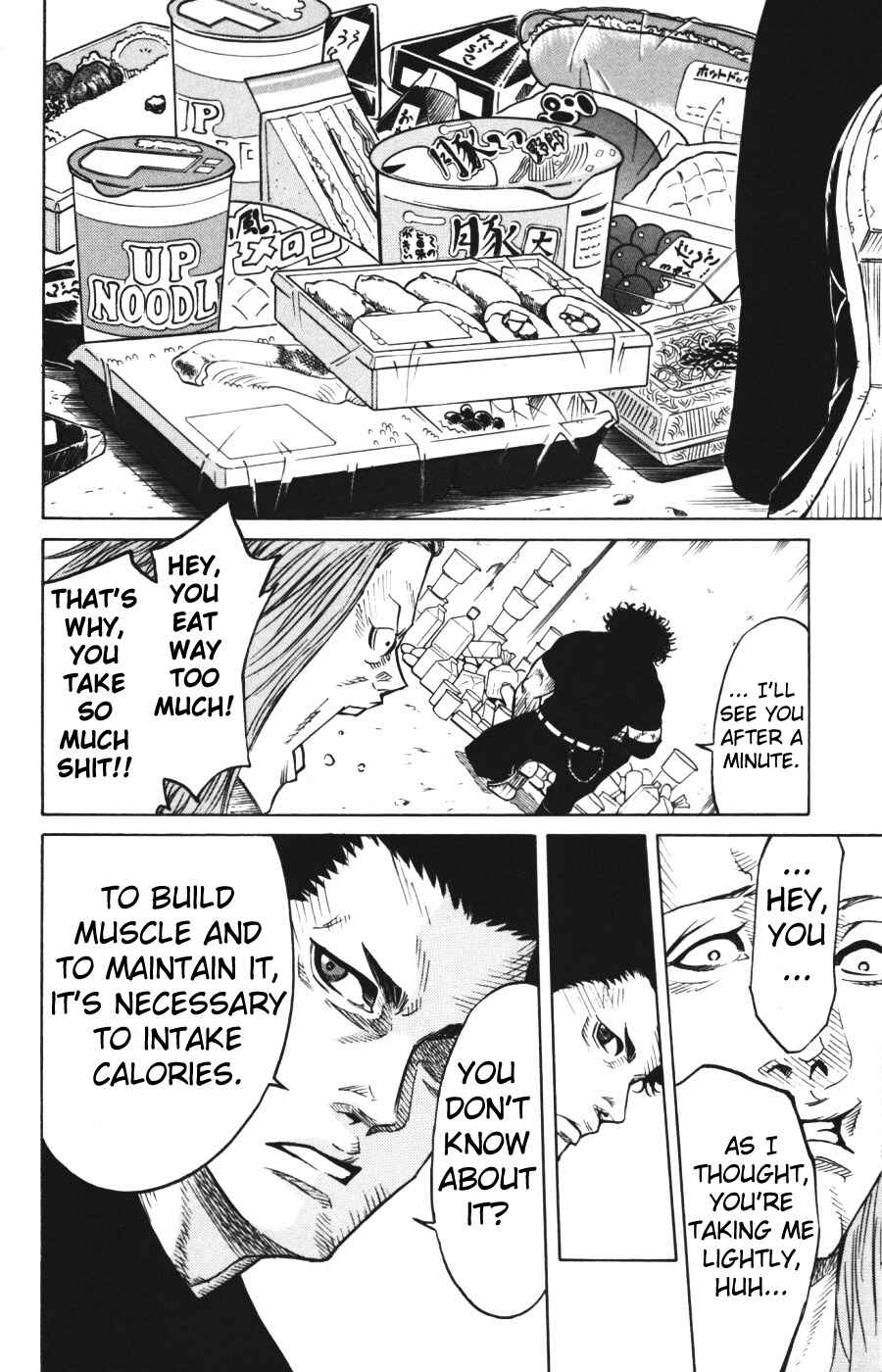 Page 3 Chapter 1.2 Sugarless