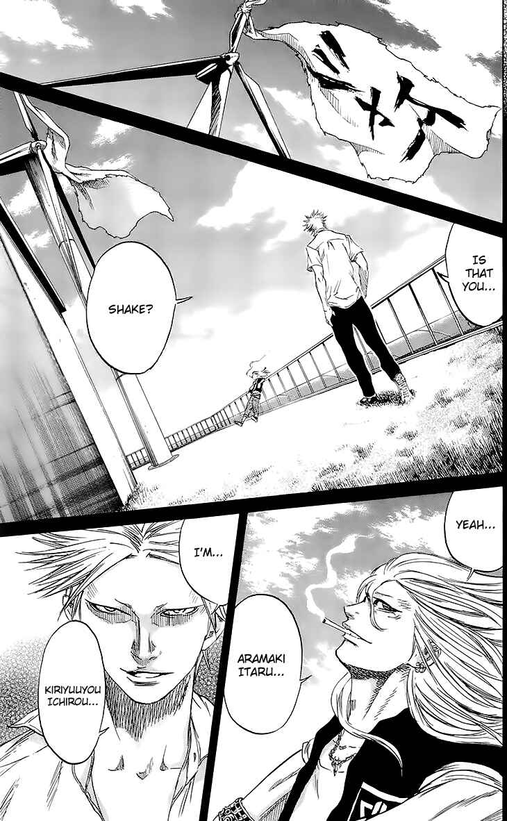 Page 9 Chapter 33 Sugarless