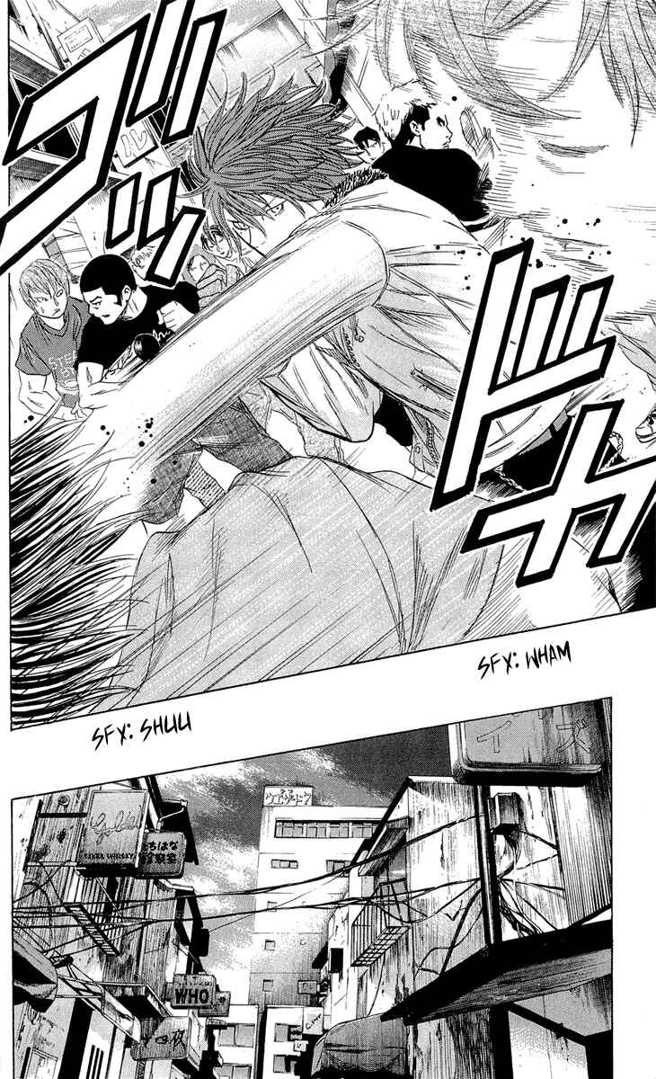 Page 7 Chapter 20 Sugarless