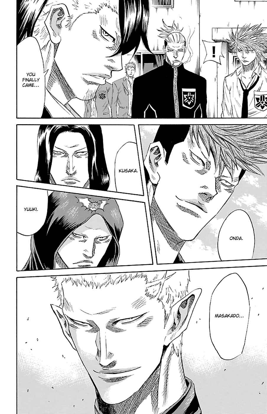 Page 4 Chapter 71 Sugarless