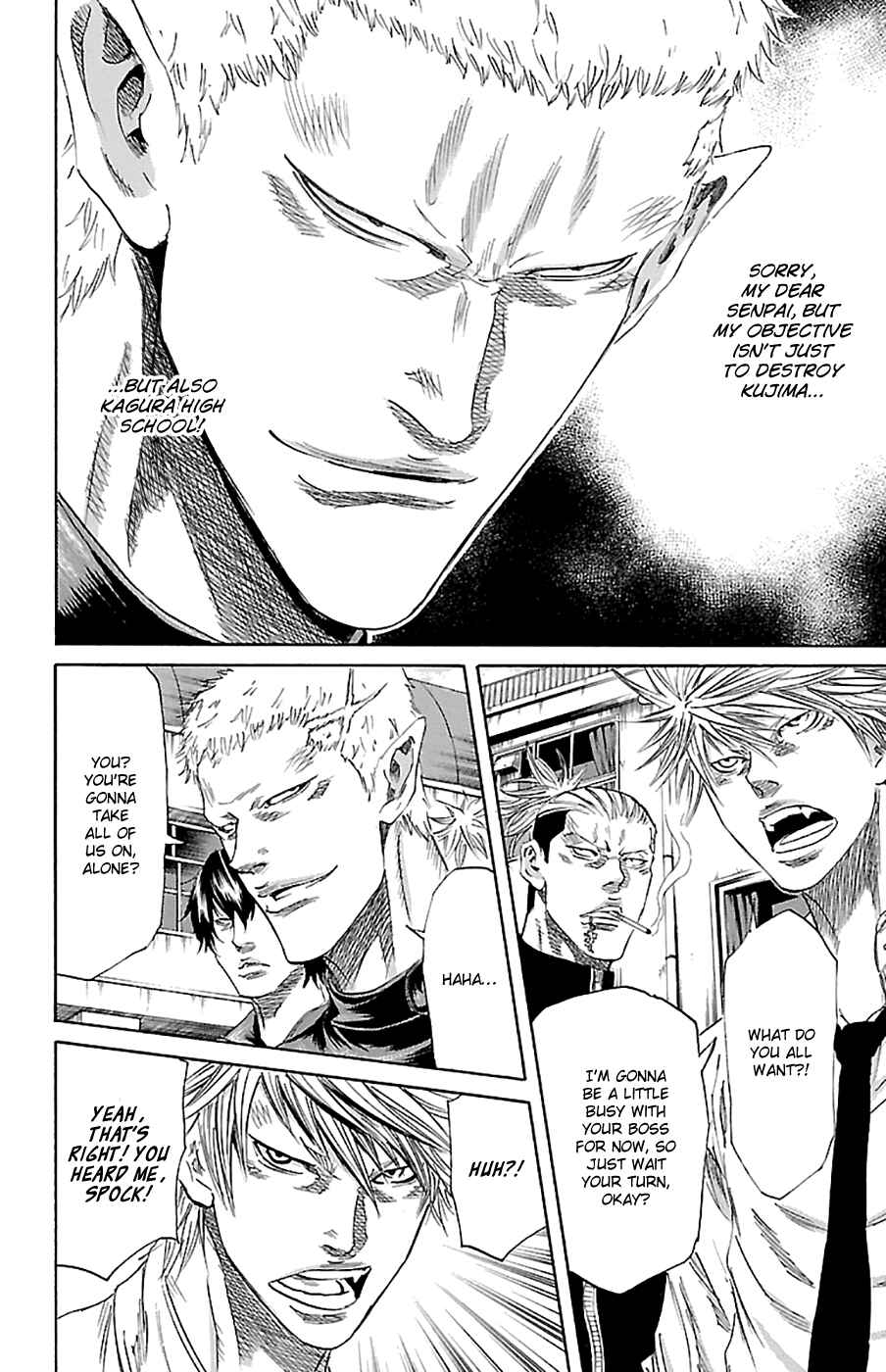 Page 6 Chapter 71 Sugarless