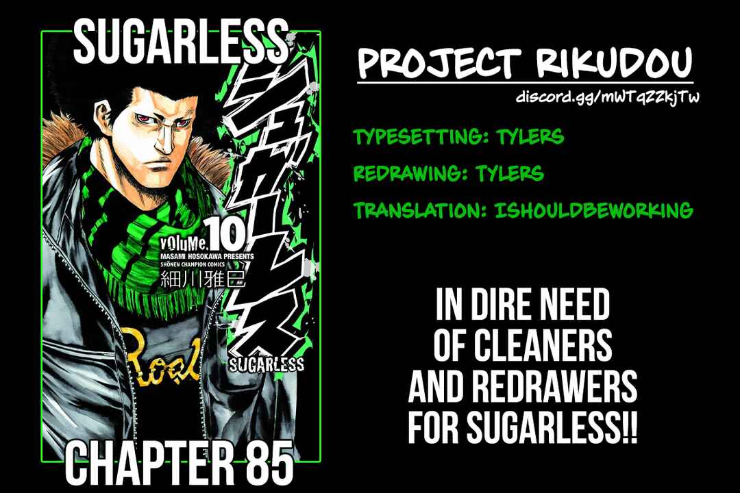 Page 2 Chapter 85 Sugarless