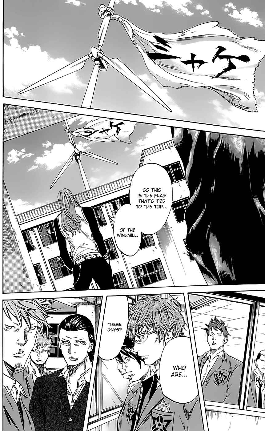 Page 7 Chapter 48 Sugarless